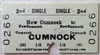 New_Cumnock_to_Cumnock_Train_Ticket
